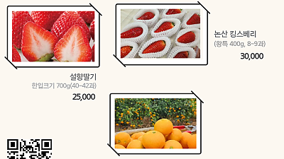 [속초 소식] 2026 속초지역지부 자주적 운영을 위한 재정 사업(1차)