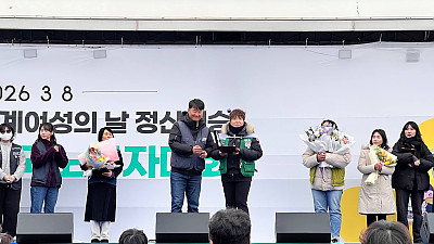 [여성위원회] 북의 울림으로 이어지는 여성연대