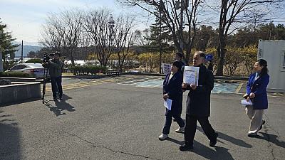 [기자회견] 김진태 강원도지사 도정보고회 관련 기자회견