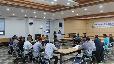 [본부소식] 강원지역 새로운 상설연대체 '강원공동행동' 창립총회
