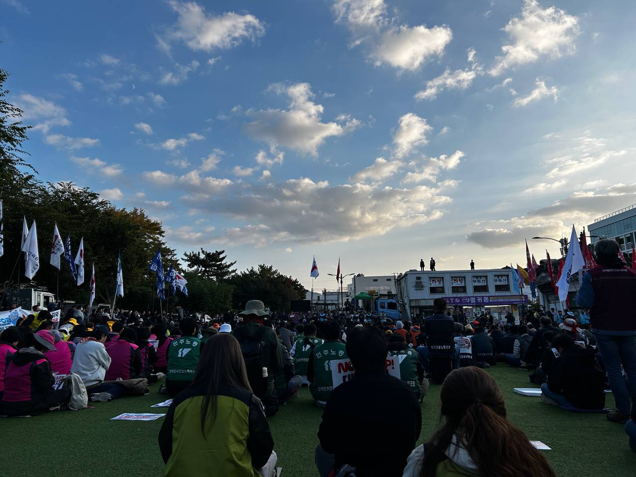 [본부소식] 경제수탈·일자리파괴 트럼프 방한 반대 민주노총 결의대회 참여