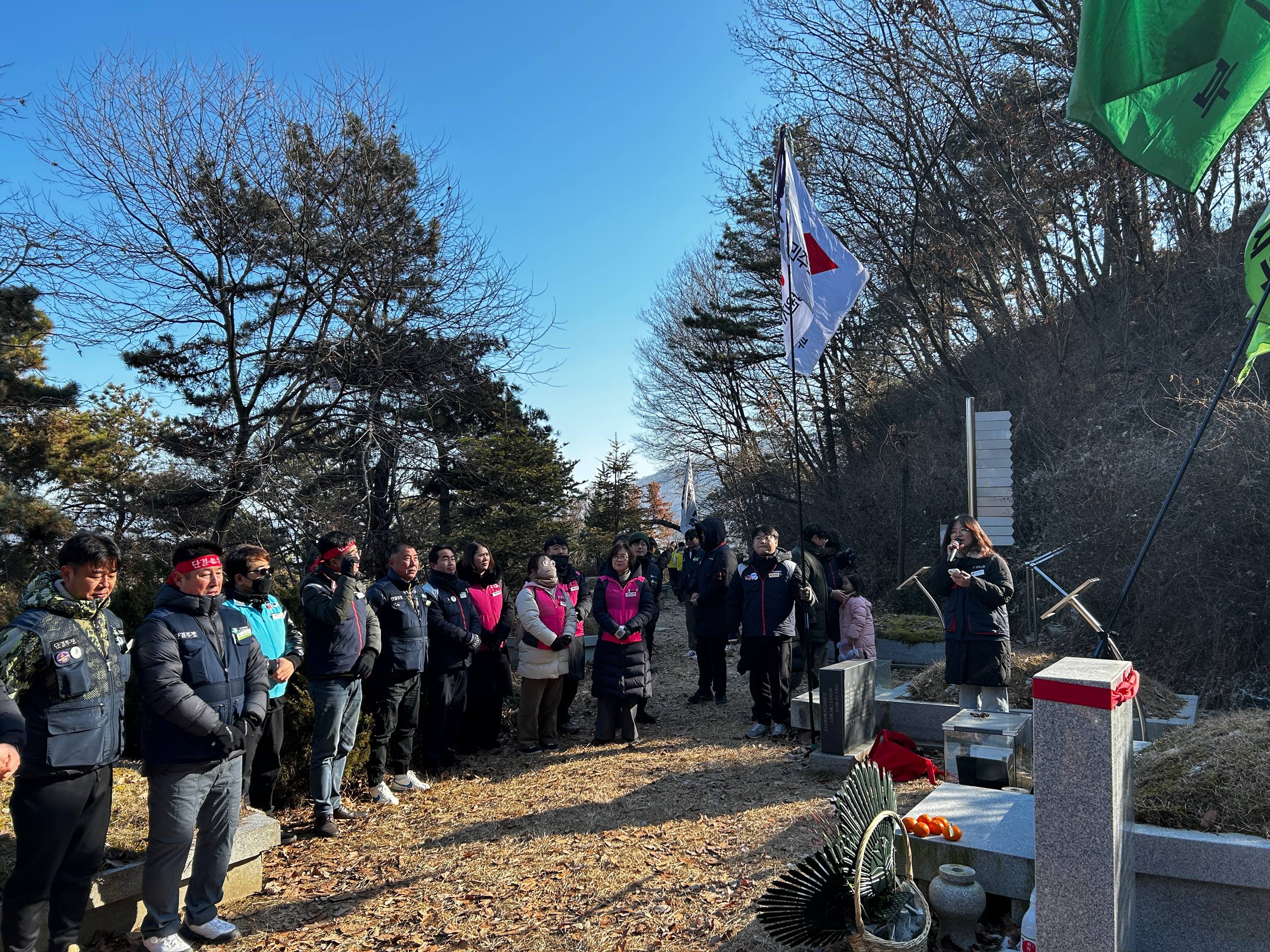 [본부소식] 2026년 강원지역본부 시무식