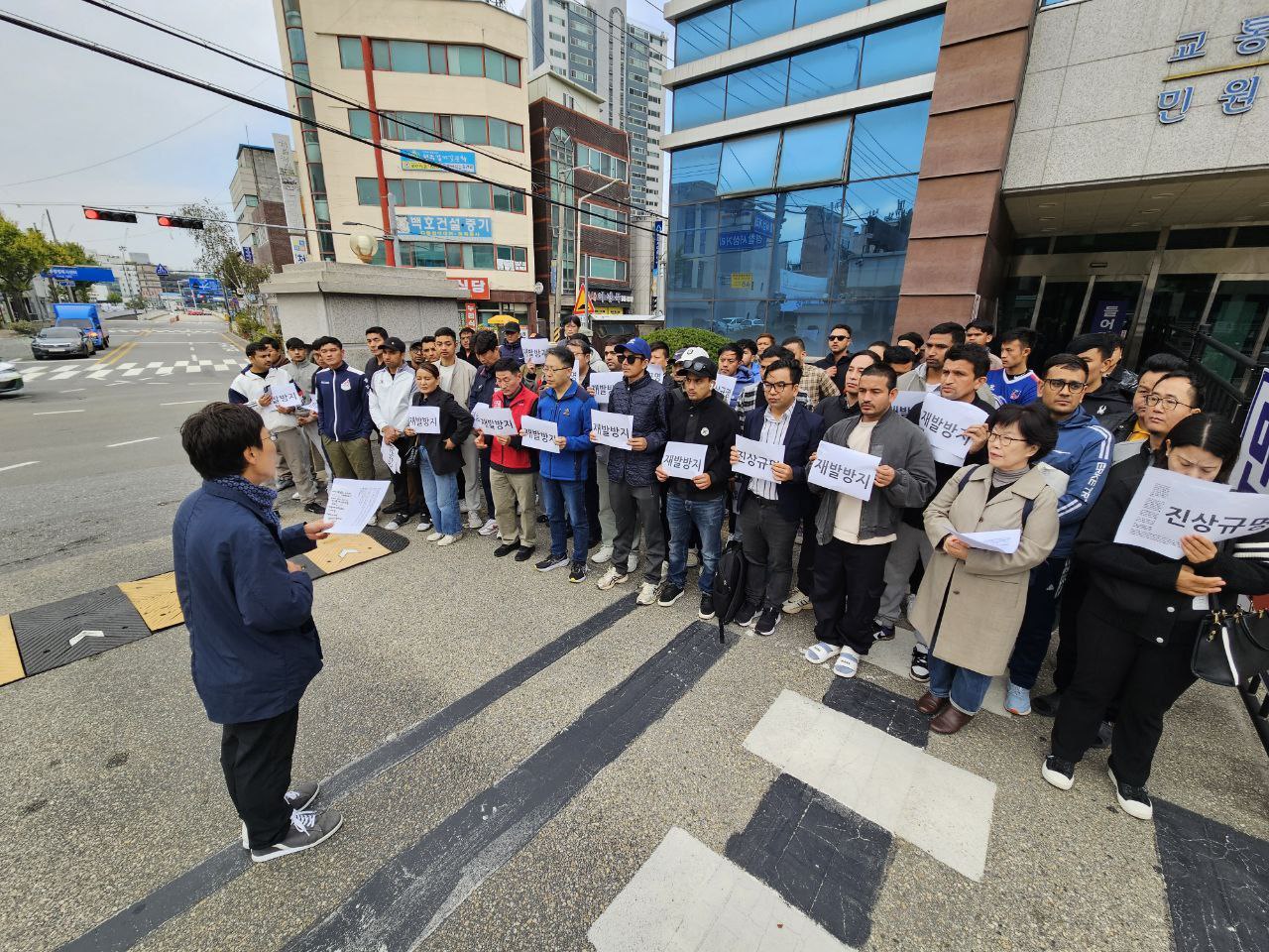 [원주소식] 네팔 이주노동자 사망 진상규명 촉구 기자회견 및 간담회