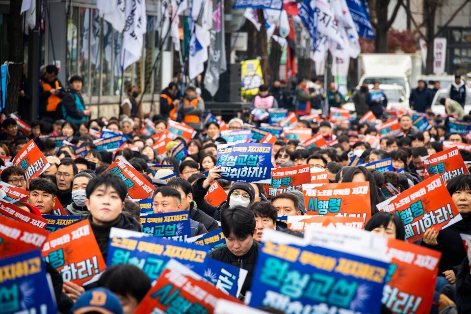 [특집기사] 노조법 시행령, 무엇이 문제일까요?