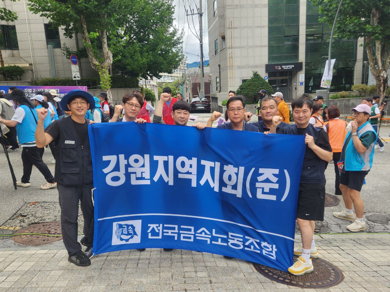 [산별소식] 전국금속노동조합 강원지역지회(준)을 소개합니다!