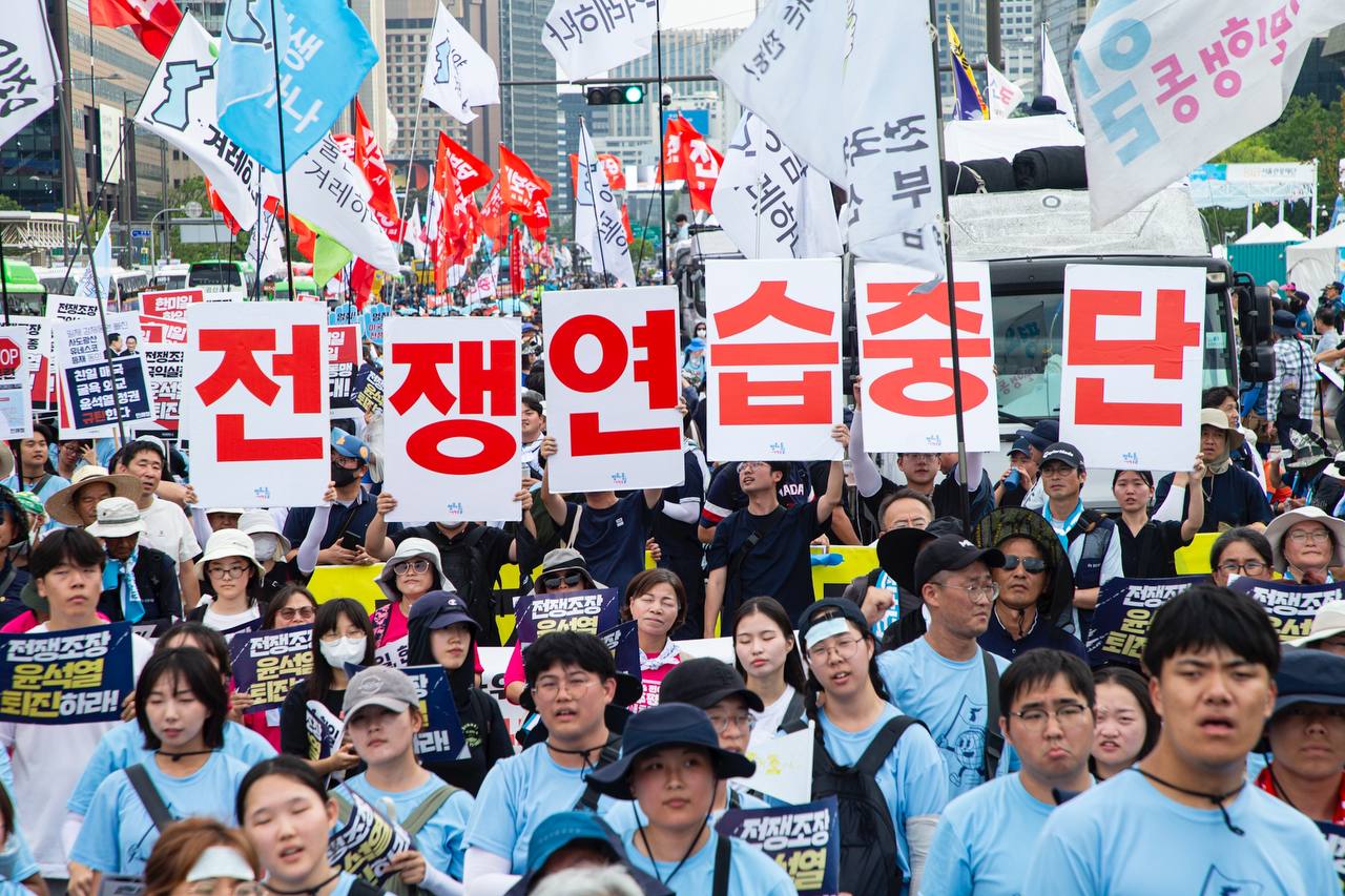 [본부 소식] 윤석열 퇴진! 8.15 범국민대회