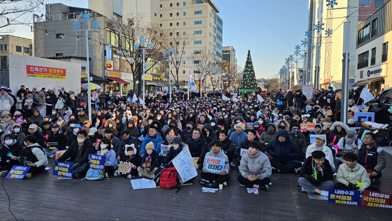 [강릉지역] 윤석열 탄핵 요구! 파면 명령! 강릉시민 촛불집회