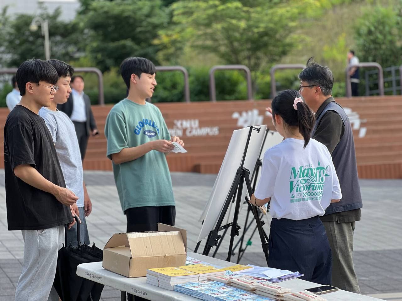 [본부소식] 최저임금 올리고 넓히고 고치자 문화제 및 선전전