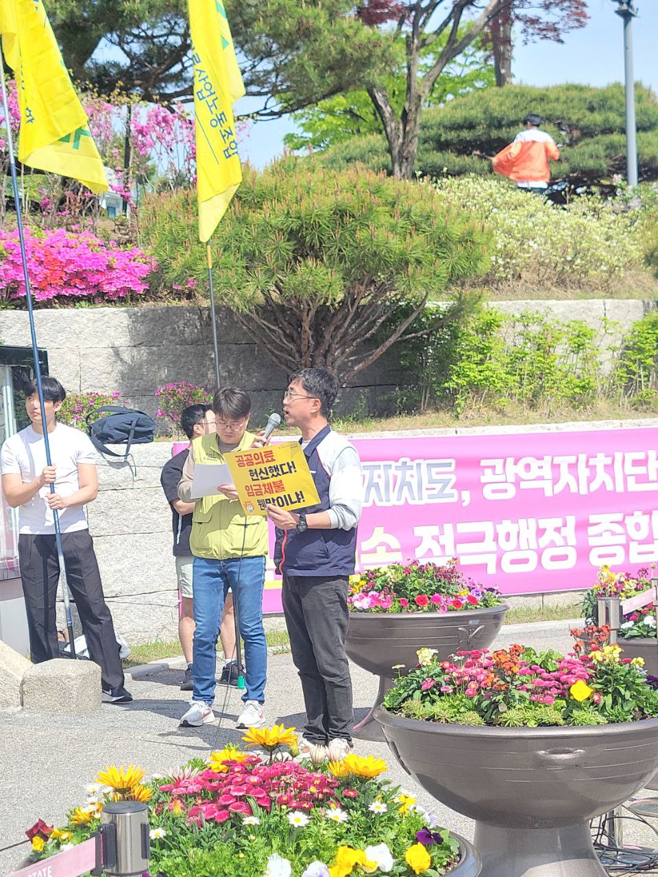 [산별소식] 보건의료노조 강원지역본부 투쟁 뉴스