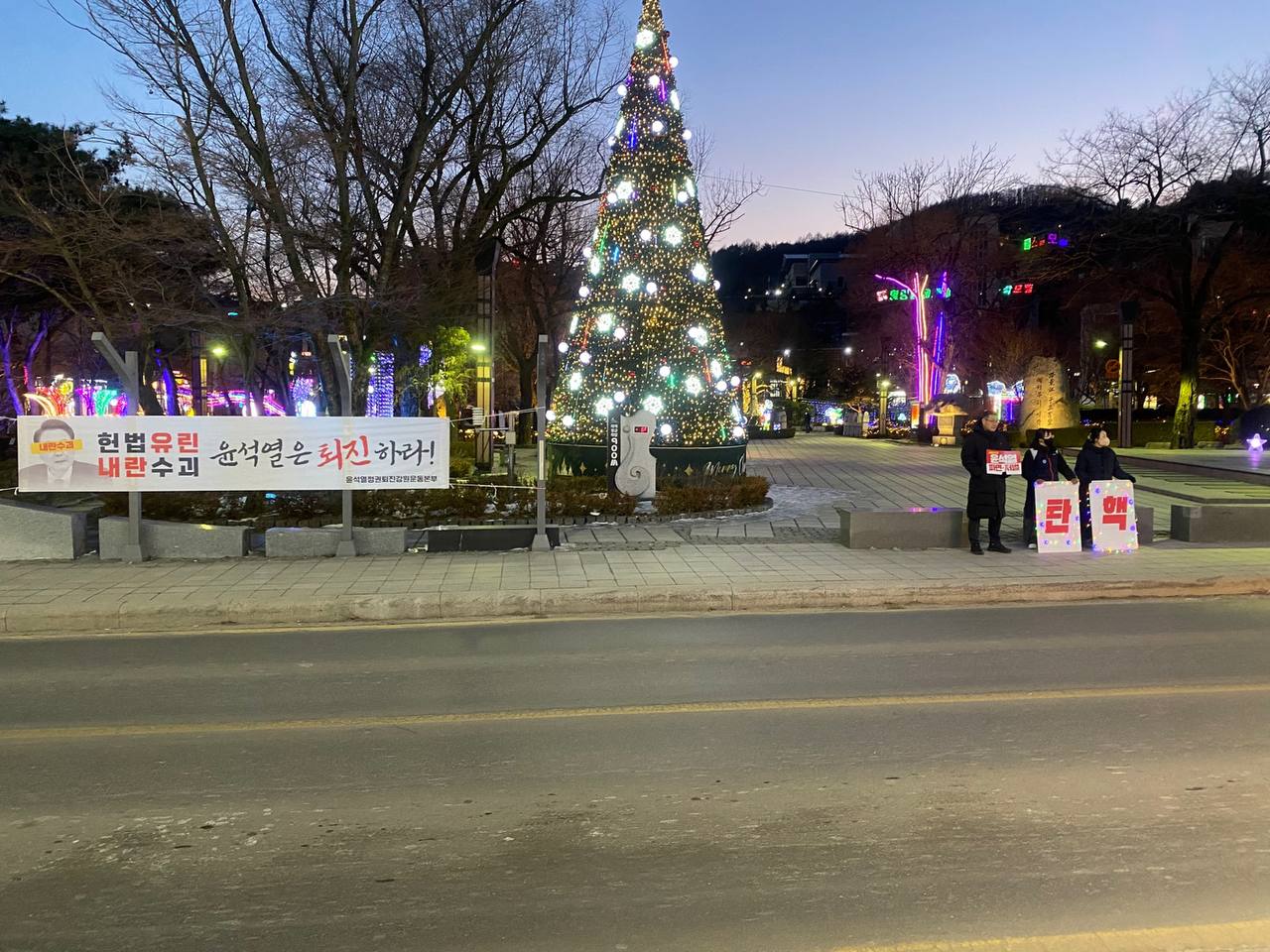 [태백정선소식] 헌법유린 내란수괴 윤석열은 퇴진하라! 대시민 선전전