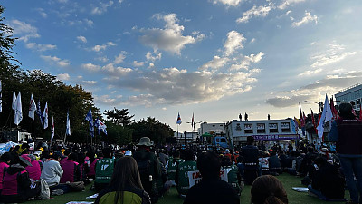 [본부소식] 경제수탈·일자리파괴 트럼프 방한 반대 민주노총 결의대회 참여