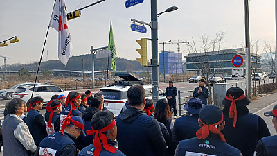 [본부소식] 원청교섭투쟁 결의를 위한 민주노총 위원장 강원지역 현장순회