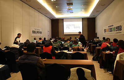 [본부소식] 지역과 현장을 넘는 [2025 강원 조합ONE! 조합ON! 한마당] 개최