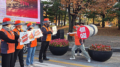 [산별소식] 공공연대노조 강릉시장애인종합복지관지회로부터