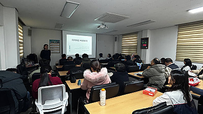 [본부소식] 지방자치단체 예산분석 강의 열려