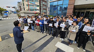 [원주소식] 네팔 이주노동자 사망 진상규명 촉구 기자회견 및 간담회