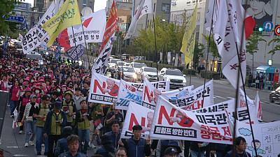 [특집기사] 왜 우리가 트럼프의 대미투자 요구에 반대해야 할까?