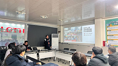 [본부소식] 가맹조직 산별 순회간담회 보고