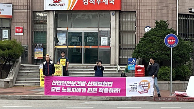 [본부소식] 5월 한 달 활동 보고