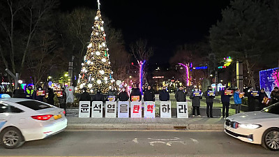 [태백지역] 윤석열 파면! 국민의힘 규탄! 선전전